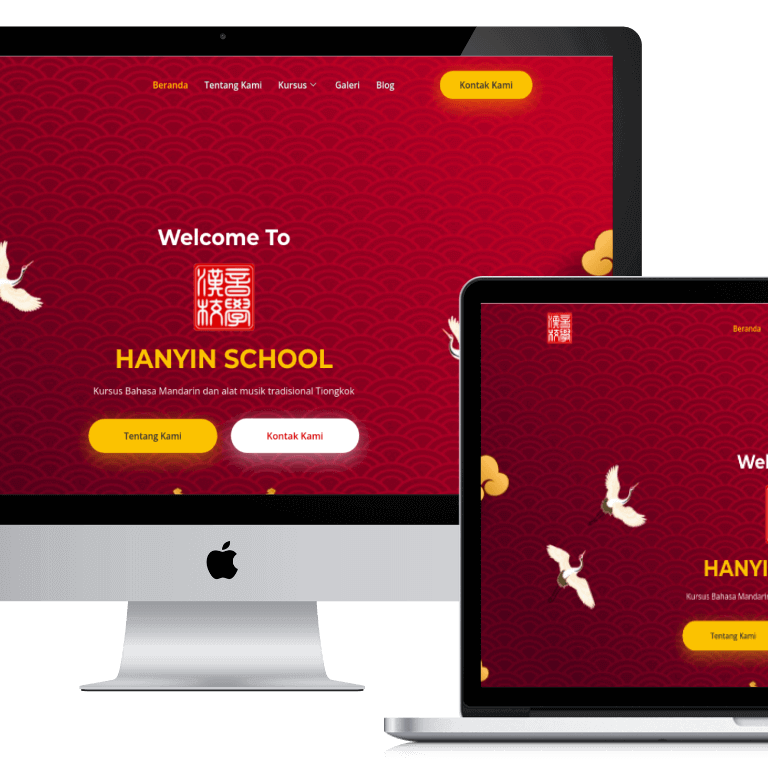 hanyinschool.com